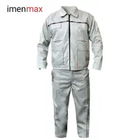 لباس کار نو