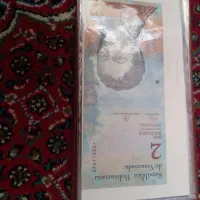 تعدادی اسکناس  شاهی و خارجی کمیاب و بانکی و تمبر|کلکسیون سکه، تمبر، اسکناس|تهران, ایرانشهر|دیوار