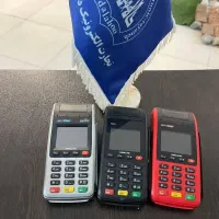 کارتخوان سیار  همراهENTEGHAL MALEKIYAT VA HAME