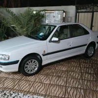 پارس دوگانه