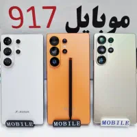 شیائومی /)