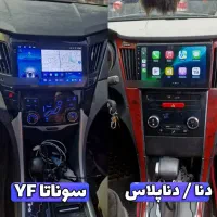 مانیتور فابریک ماشین ضبط تصویری خودروتک وعمده