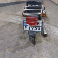 یک دستگاه موتور هوندا کبیر ۱۲۵