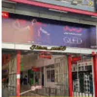 رهن و کرایه مغازه