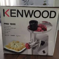 چرخ گوشتی مارک kenwood در حد نو.