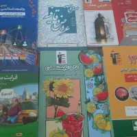 کتاب تست کنکور