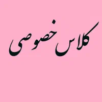 آموزشی