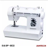 چرخ خیاطی و گلدوزی جانتک