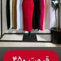 لباس و لباس زیر|لباس|شیراز, شاهچراغ|دیوار