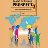 اموزش زبان و درس های ابتدایی و متوسطه اول