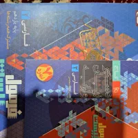 کتاب فرمول بیست و گام به گام دهم و یازدهم