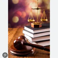 وکیل پایه یک دادگسری رشت/ مشاوره حقوقی