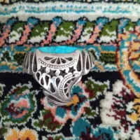 انگشتر فیروزه|جواهرات|پرند, فاز ۵|دیوار