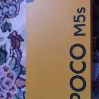 پوکوM۵S|موبایل|اهواز, دغاغله|دیوار