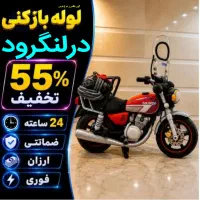 لوله بازکنی فنرزن نشت یابی 100%تضمینی شبانه روزی20