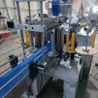 ماشین آلات صنعتی کیمیا صنعت‌‌