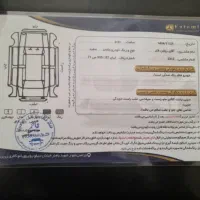 پارس ۹۳|خودرو سواری و وانت|ورامین, ورامین|دیوار