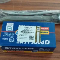 وسایل جلوبندی ساینا