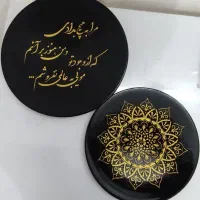 دیوارکوب با متن دلخواه شما|تابلو، نقاشی، عکس|یزد, |دیوار