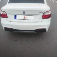 ساینا دوگانه سوز شرکتی