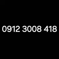 09123008418
