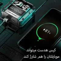 هندزفری بلوتوثی M25 مدل 3710|لوازم جانبی موبایل و تبلت|گرگان, |دیوار