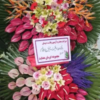 پایه گل و گل