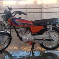 هیرمند مدل ۹۵