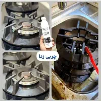 پک عیدانه|مواد شوینده و دستمال کاغذی|مهریز, |دیوار