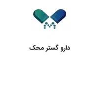 نیروی خدماتی