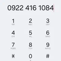 دو سیم کارت رایتل