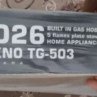 گاز رومیزی تکنو|اجاق گاز و لوازم برقی پخت‌وپز|مشهد, رده|دیوار