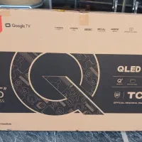 کارتون یخچال  تلویزیون|یخچال و فریزر|بومهن, |دیوار