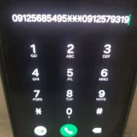 دو عدد سیم کارت.کد ۵