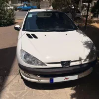 ماشین