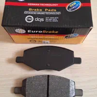 فروش انواع لنت ترمز خودروهای ایرانی منطقه آزاد|قطعات یدکی و لوازم جانبی|رشت, کوی عرفان|دیوار