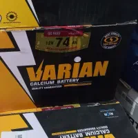 باتری پژو اقتصادی به مدت محدود