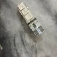 چراغ کوچک میخرم