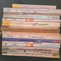 کتاب های کار دهم یازدهم دوازدهم