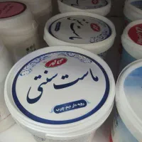 ماست یونانی ۳۹۸فروش تخفیف خورده شده ۲۷۸