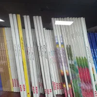 کتب درسی دبستان . متوسطه اول و متوسطه دوم|لوازم التحریر|تهران, گمرک|دیوار