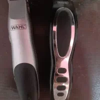 سه خط زن حرفه ای از برند موزر و دوتا وال