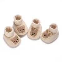 پاپوش نوزاد و کودک|کفش و لباس بچه|تهران, ایرانشهر|دیوار