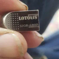 فلش مموریLOT0US