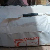 چادر برزنتی