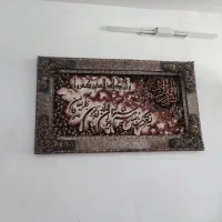 تعدادی وسایل خانه