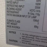 یخچال فریزر دوو کره ای اصل بدون برفک ۲۸فوت|یخچال و فریزر|شیراز, سرو|دیوار