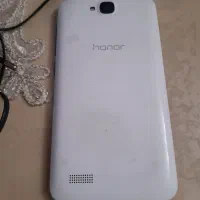 honor