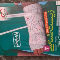 فروش فوری کتاب کنکور|کتاب و مجله آموزشی|ساری, |دیوار