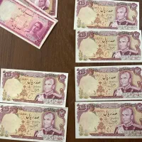 تعدادی اسکناس قدیمی